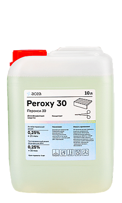 Средство для дезинфекции поверхностей и инструментов Acea Перокси 30  (10 литров)