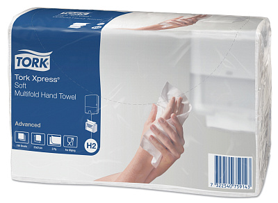 Двухслойные бумажные полотенца в пачках Торк H2 Комфорт Мультифолд (471135)